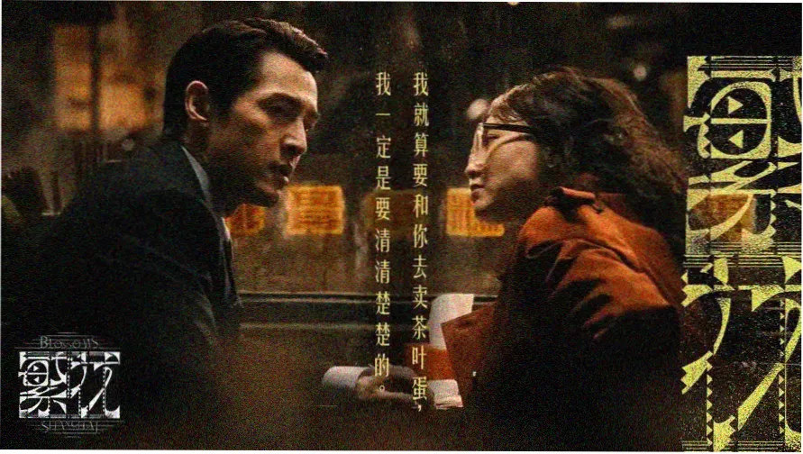 动漫小短剧大全免费 - 热门短剧推荐