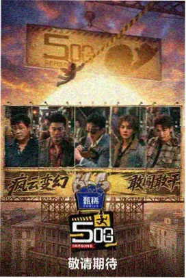 治愈时光 - 动漫小短剧大全